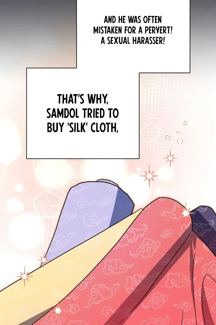 Chapter 1, page 7