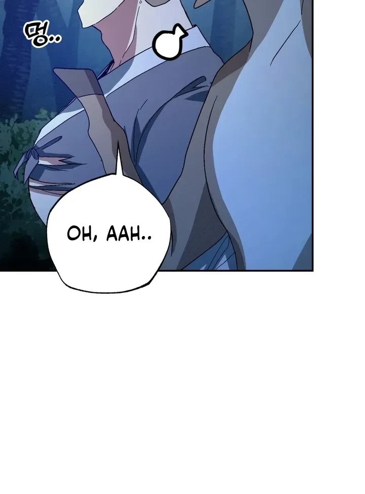 Chapter 1, page 81