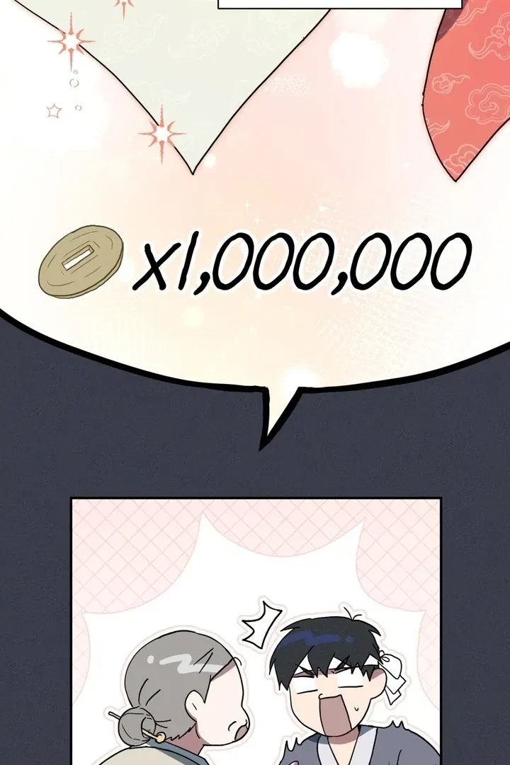 Chapter 1, page 9
