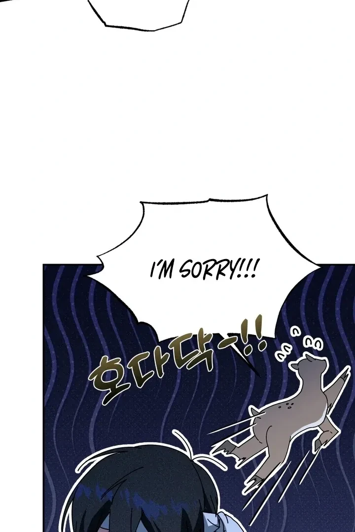 Chapter 1, page 99