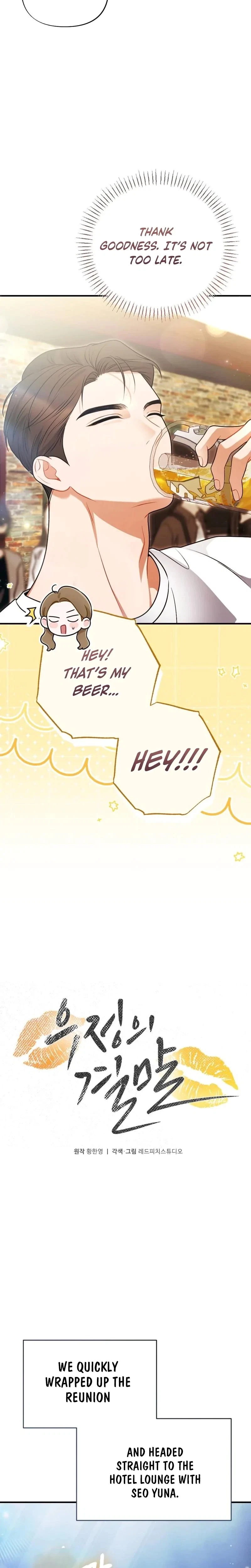 Chapter 33, page 3