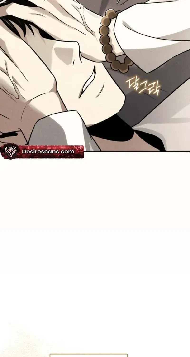 Chapter 1.1, page 68