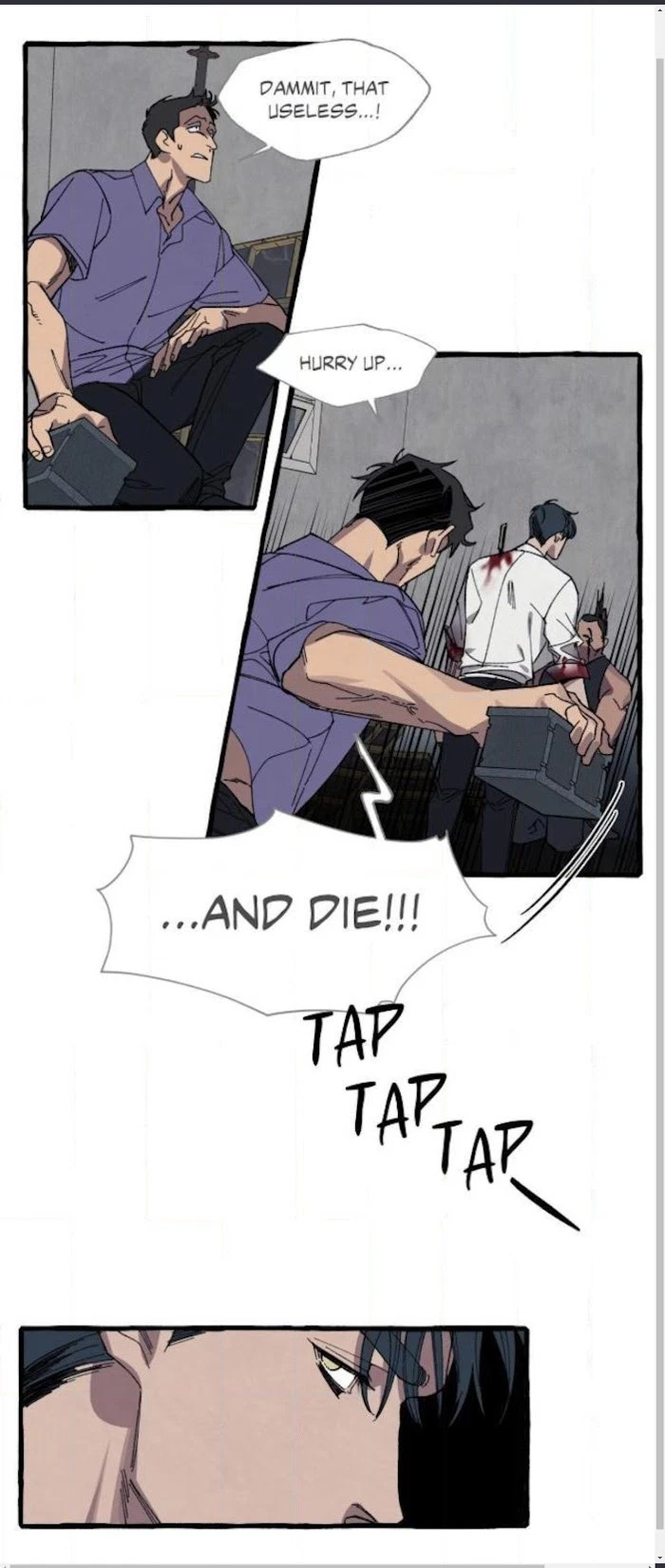 Cover Up Chapter 19, page 13