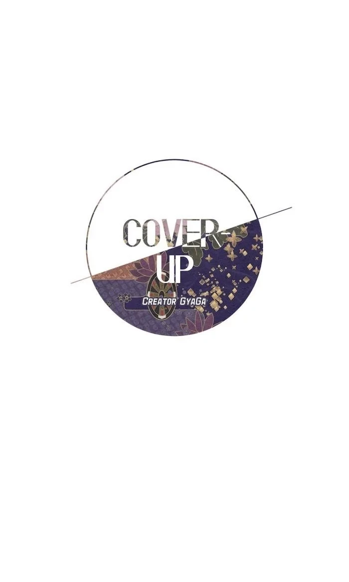 Cover Up Chapter 19, page 2
