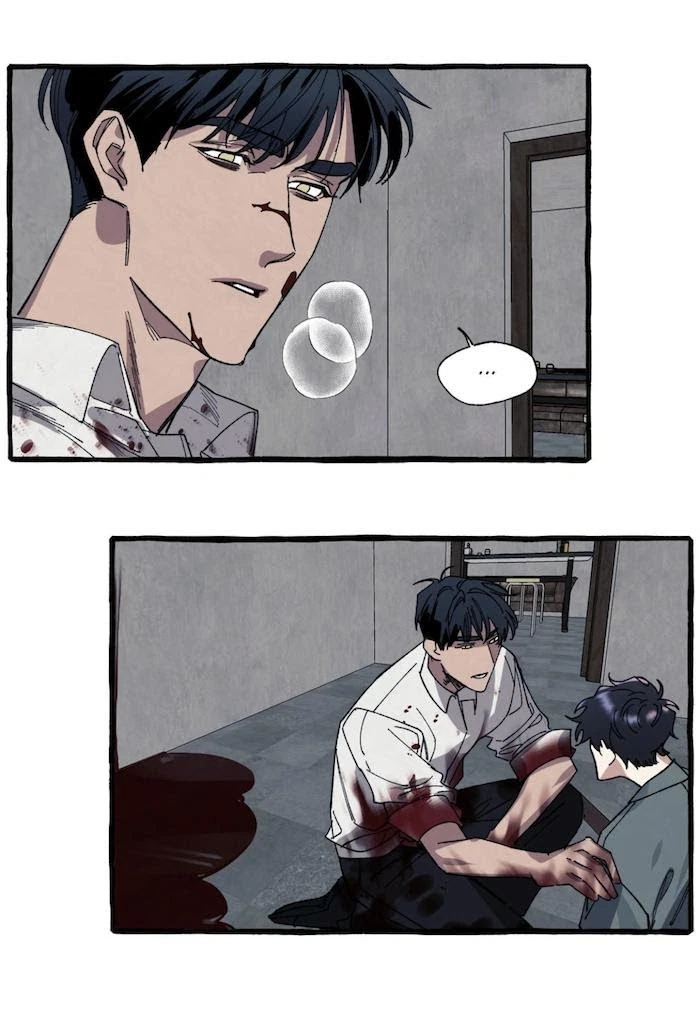 Cover Up Chapter 19, page 20