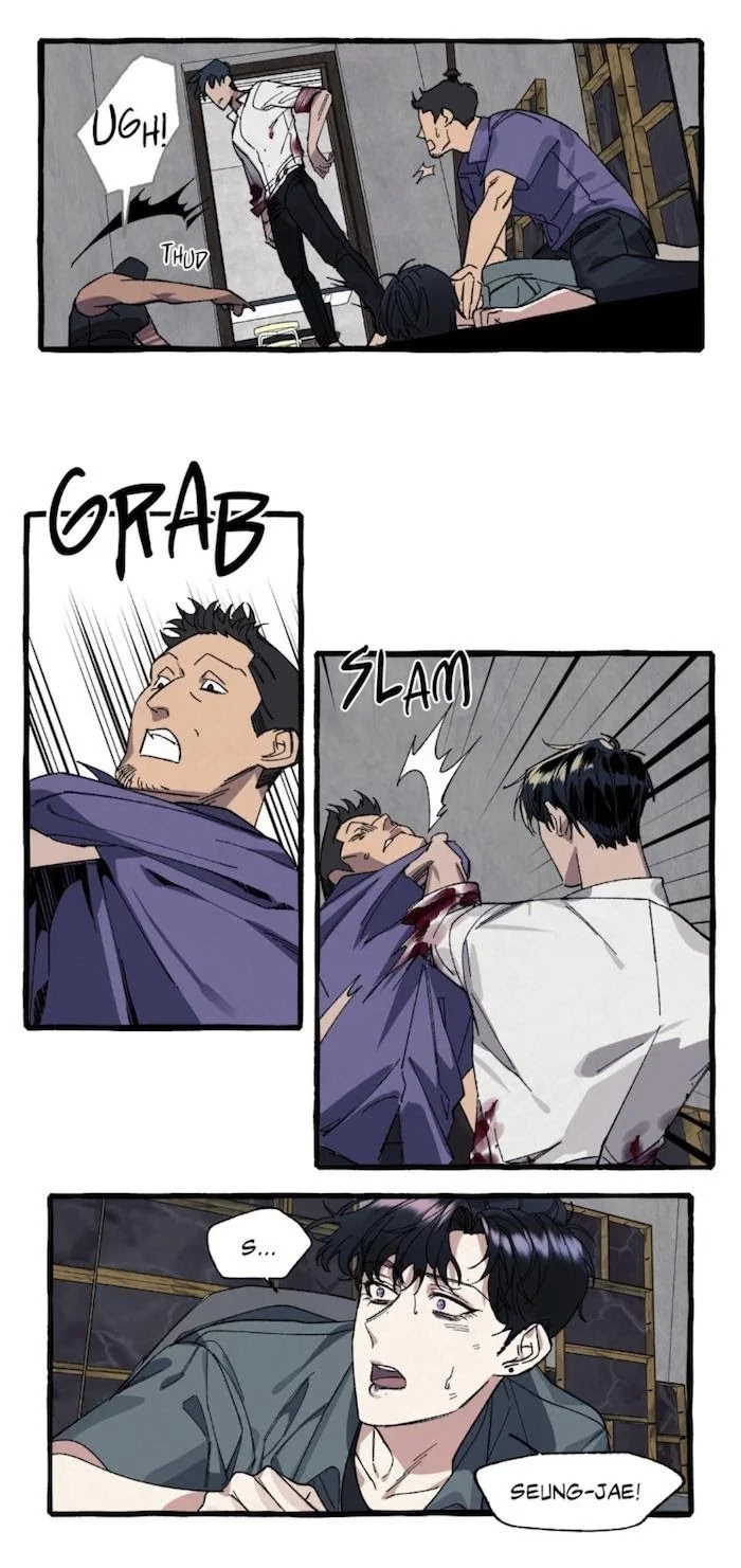 Cover Up Chapter 19, page 6