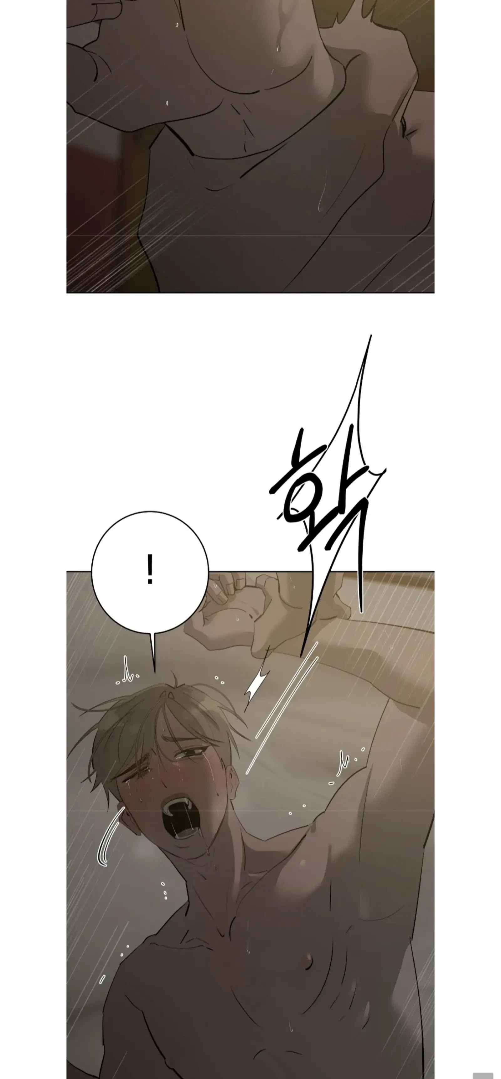 Chapter 6, page 17