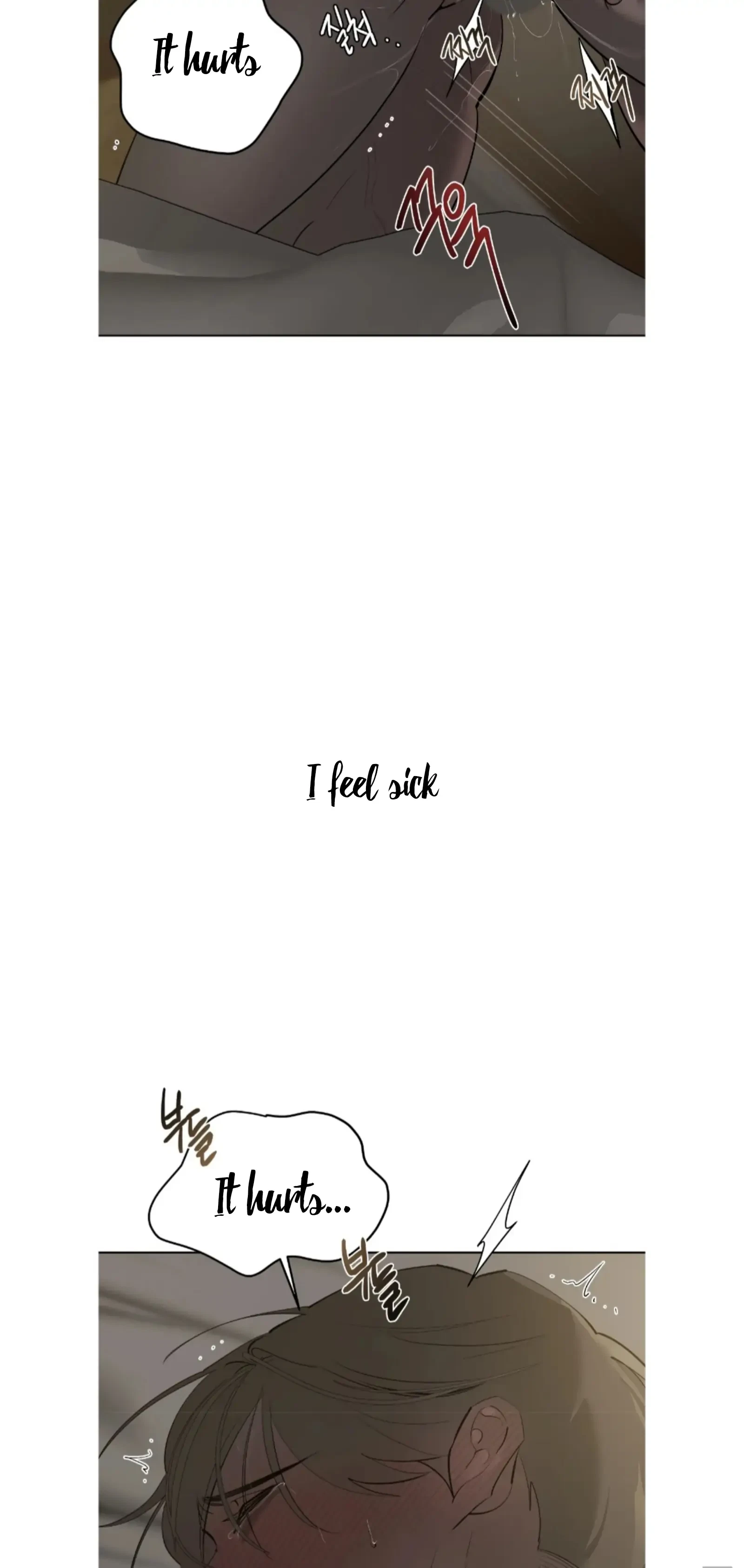 Chapter 6, page 7