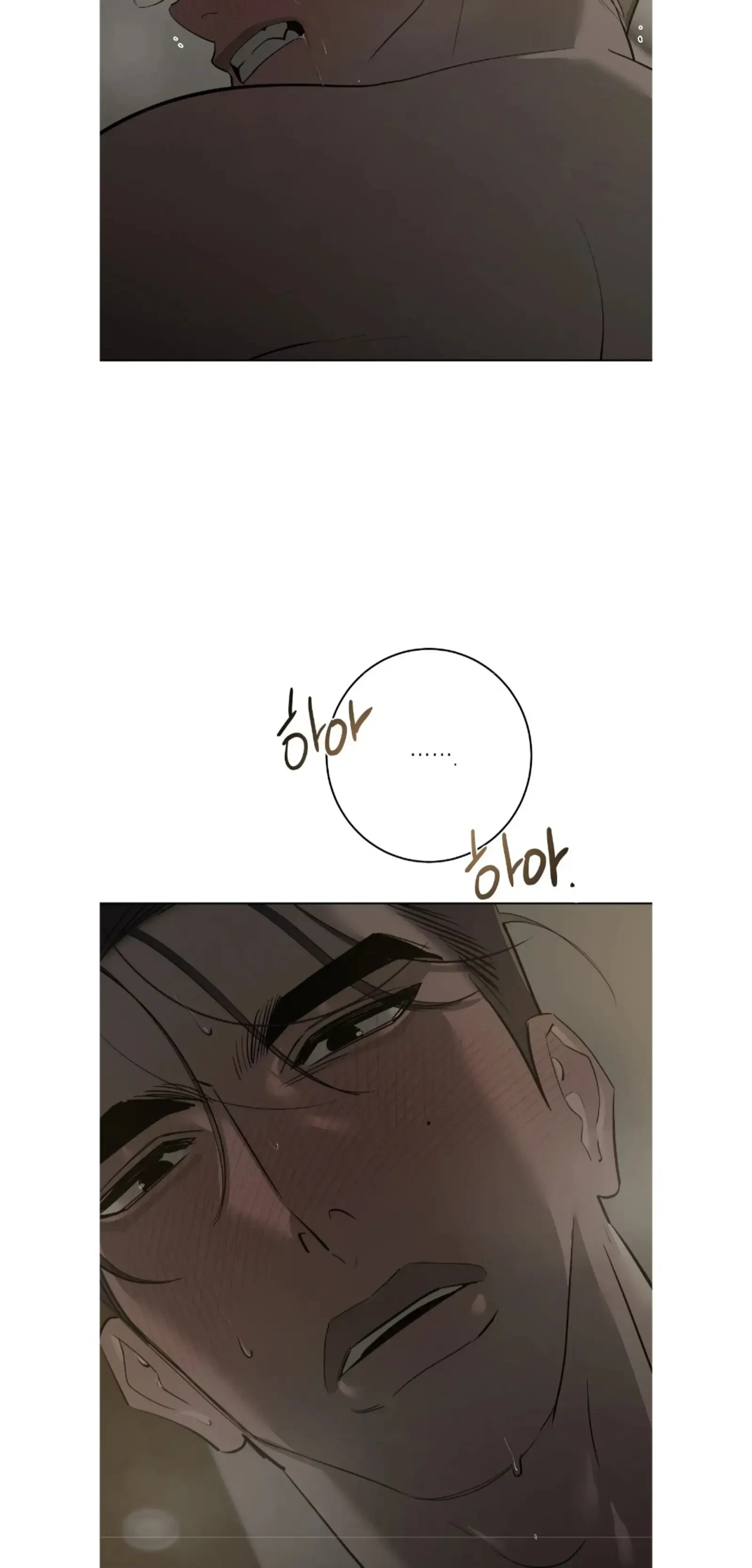 Chapter 6, page 8