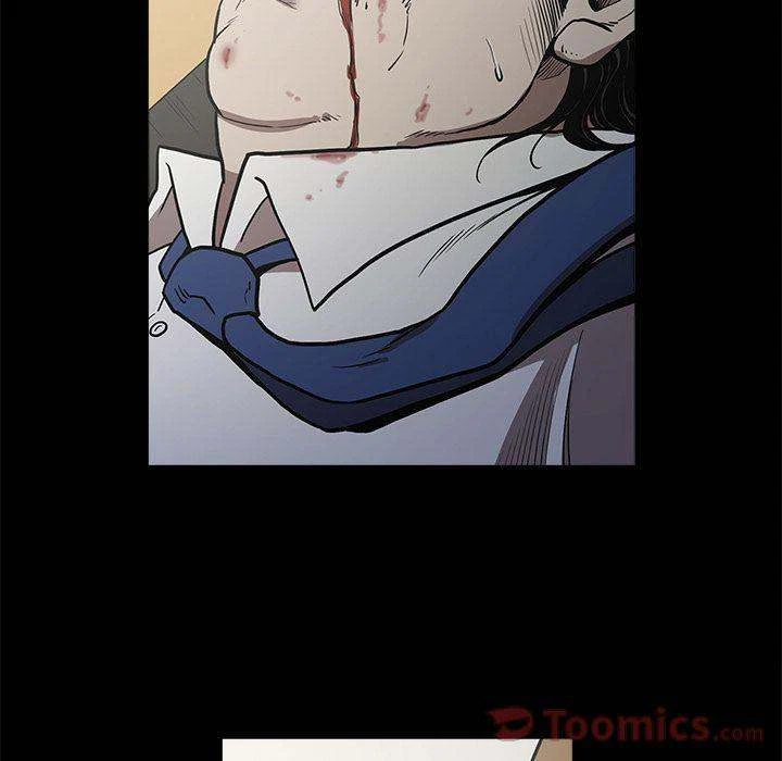 Chapter 5, page 16
