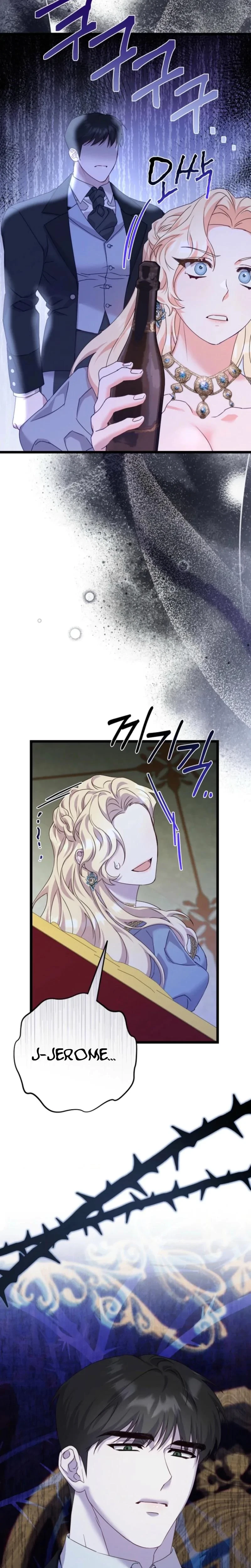 Chapter 6, page 2
