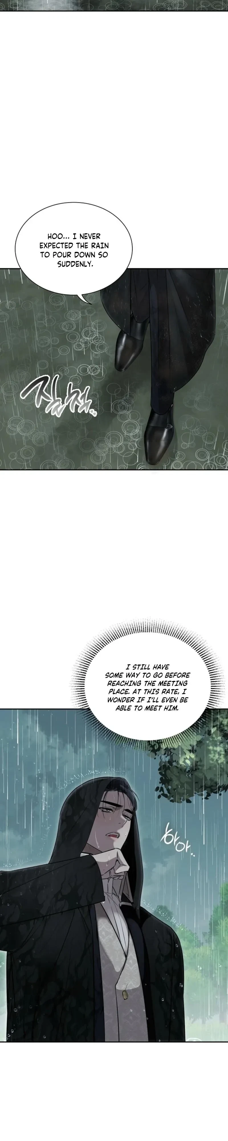Belle's Lily Chapter 2, page 10