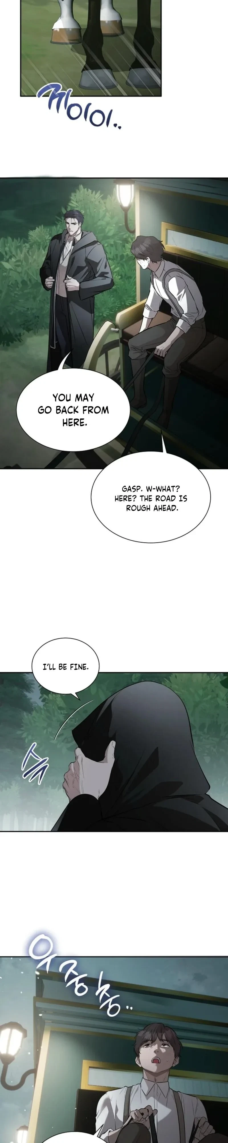 Belle's Lily Chapter 2, page 8