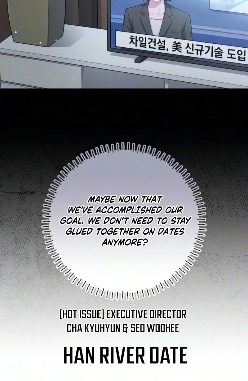 Chapter 36, page 43