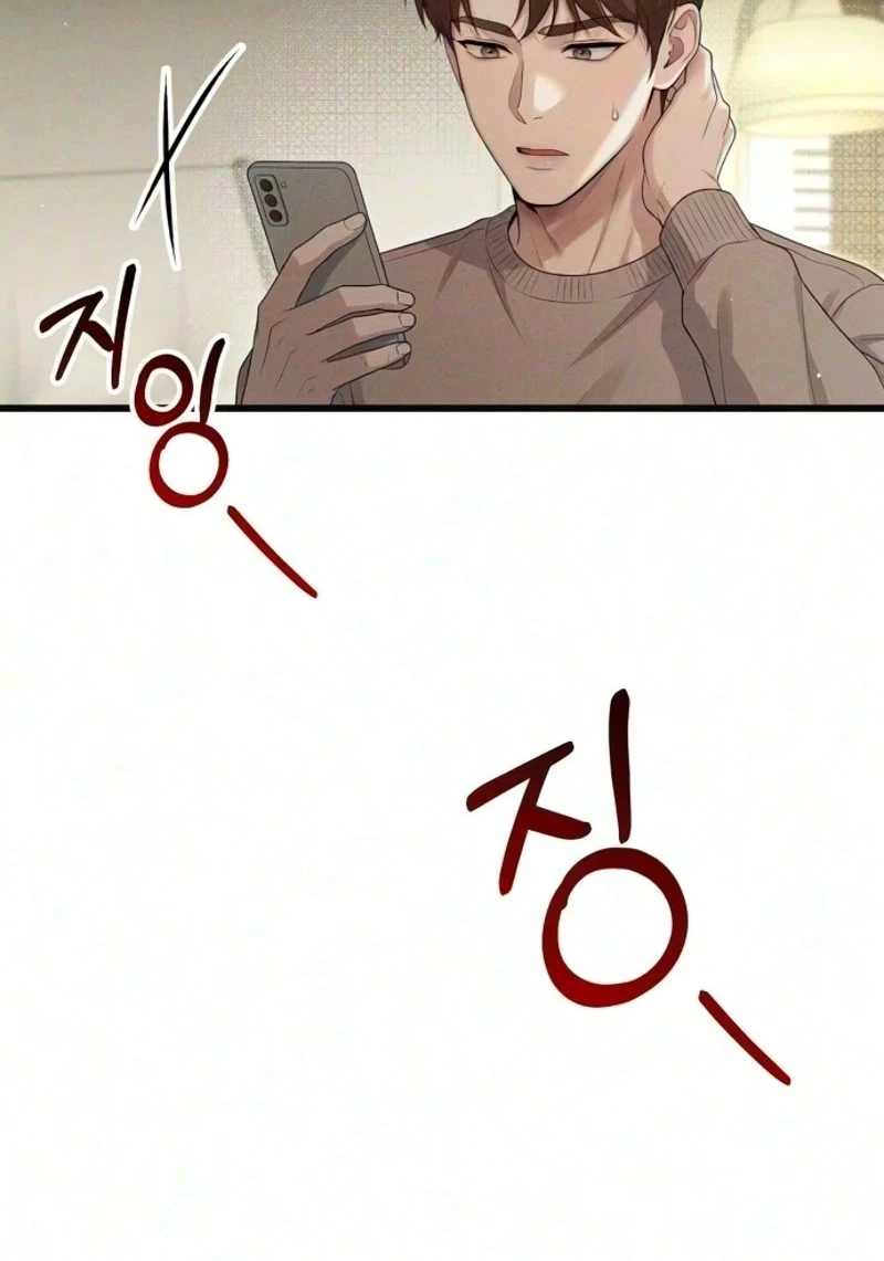 Chapter 36, page 6