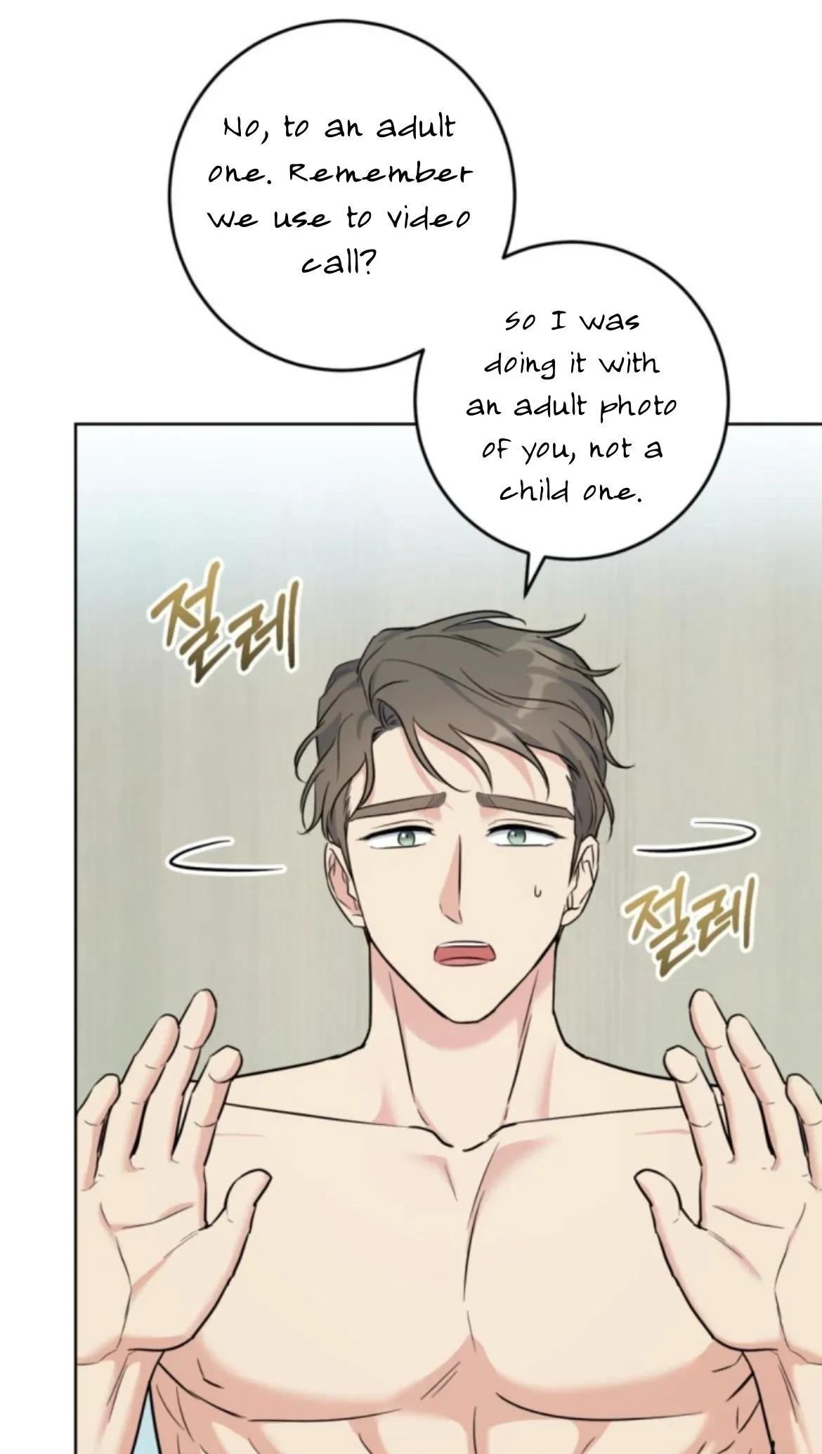 Chapter 23, page 13