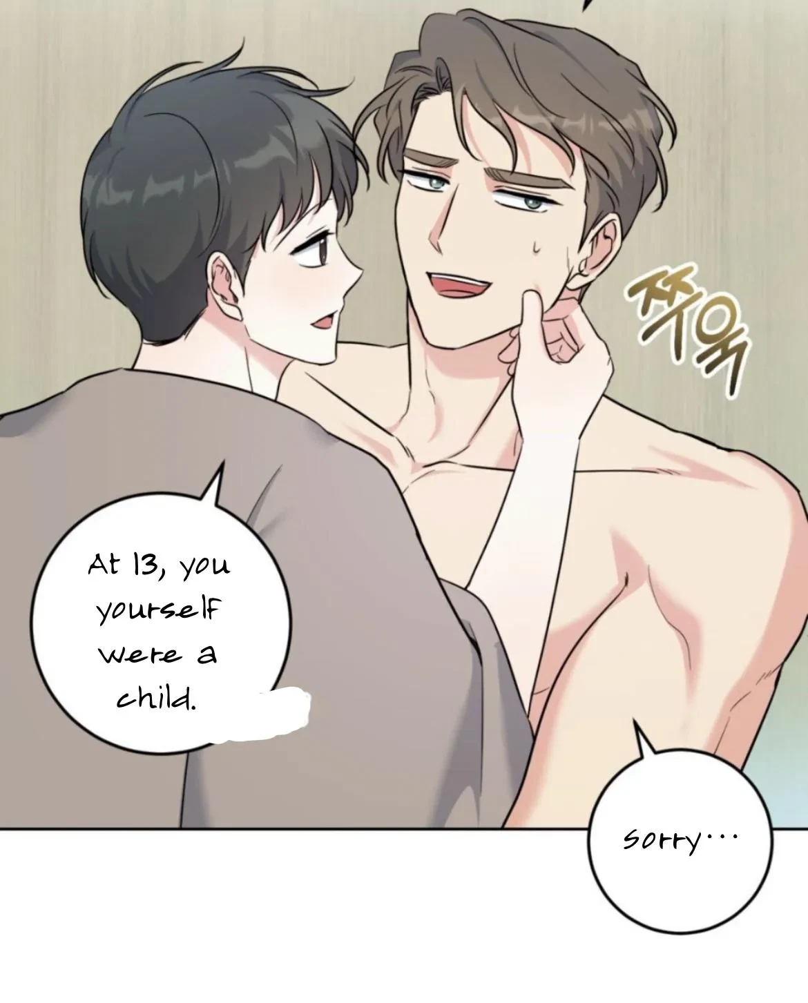 Chapter 23, page 15
