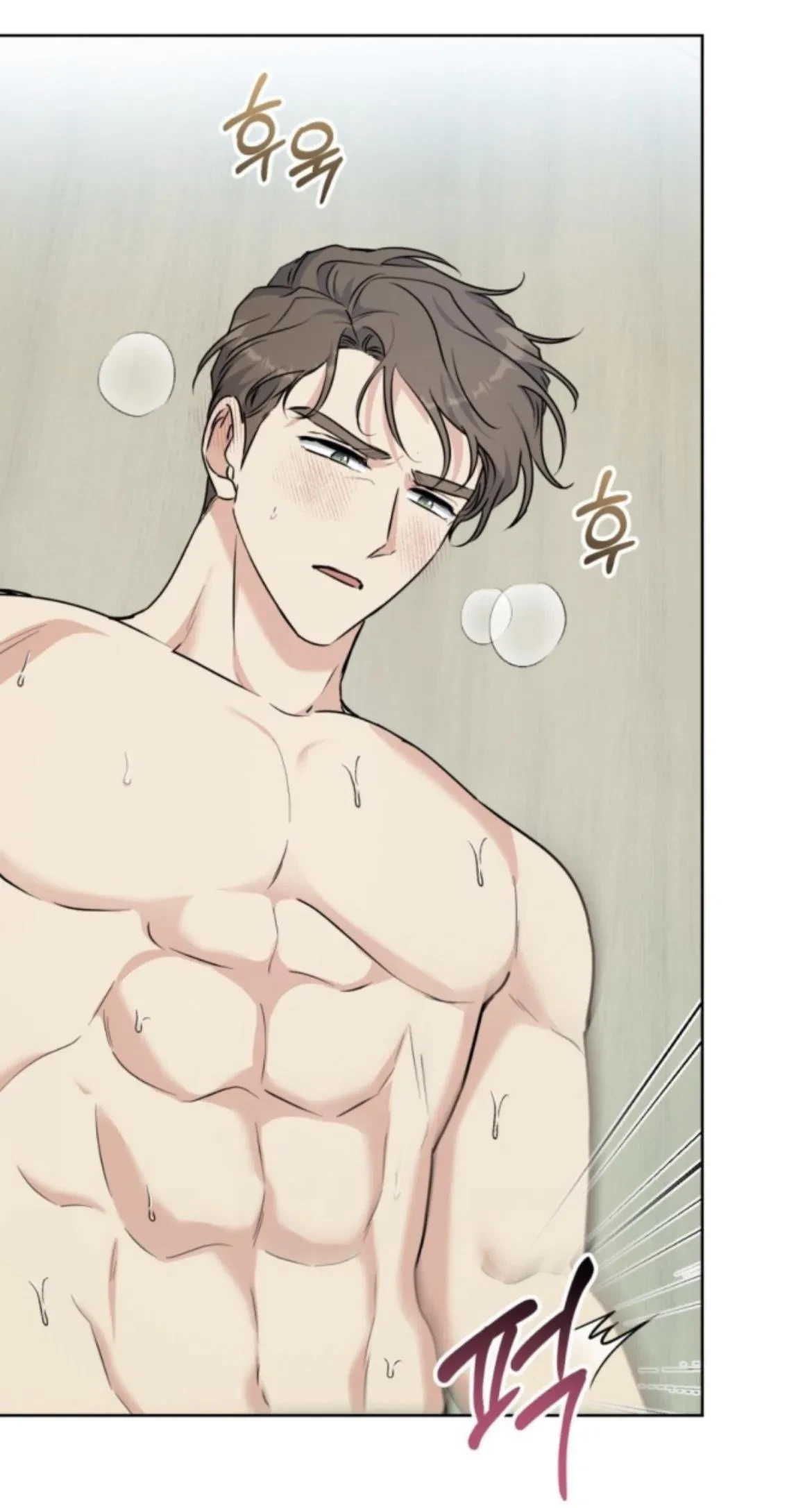 Chapter 23, page 68