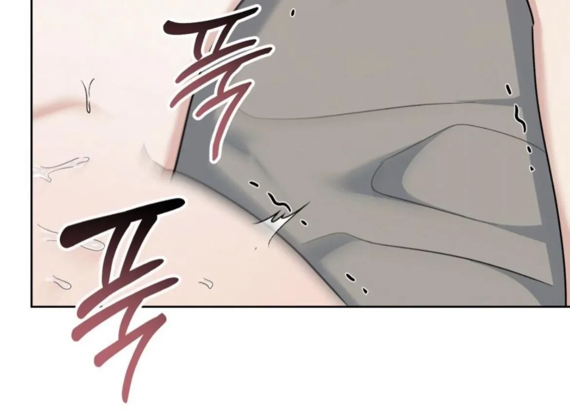 Chapter 23, page 70