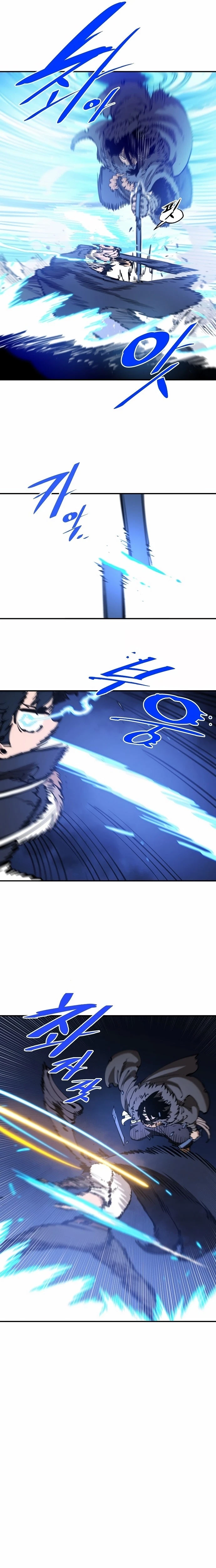 Chapter 88, page 14