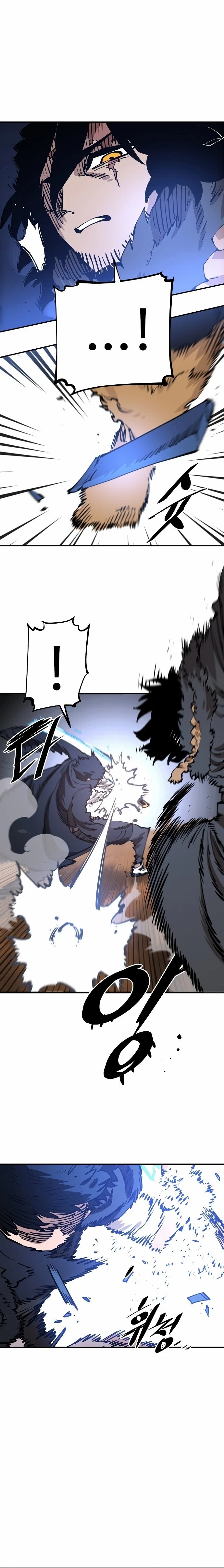 Chapter 88, page 15