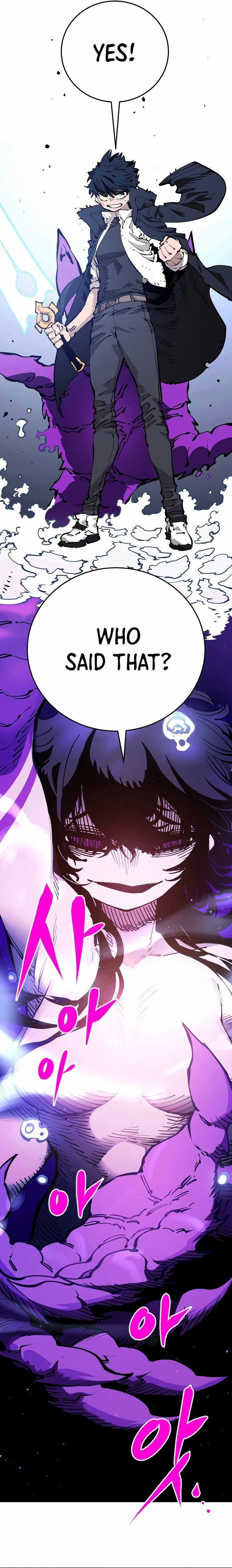 Chapter 88, page 23