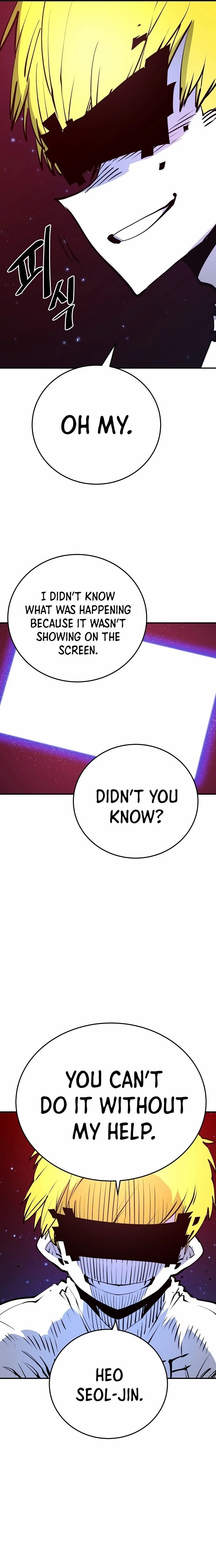 Chapter 88, page 27
