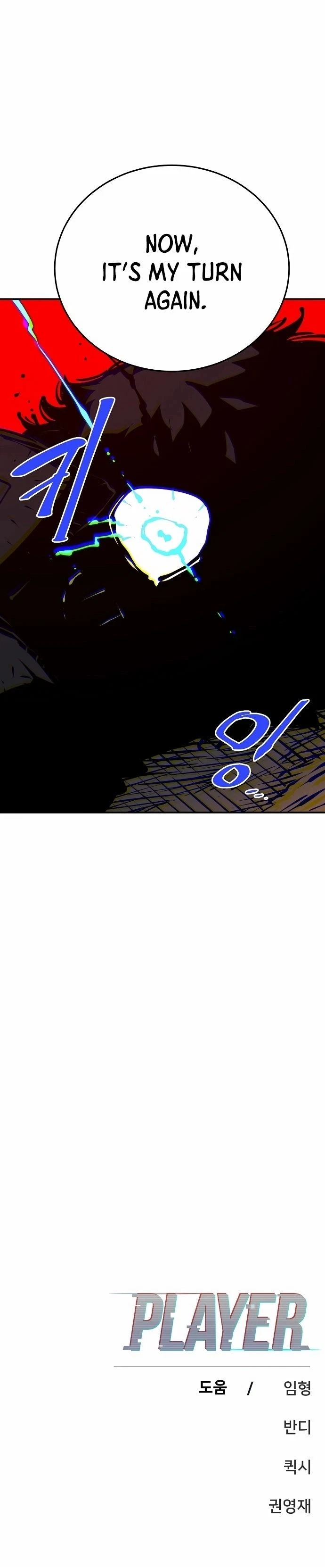 Chapter 88, page 28