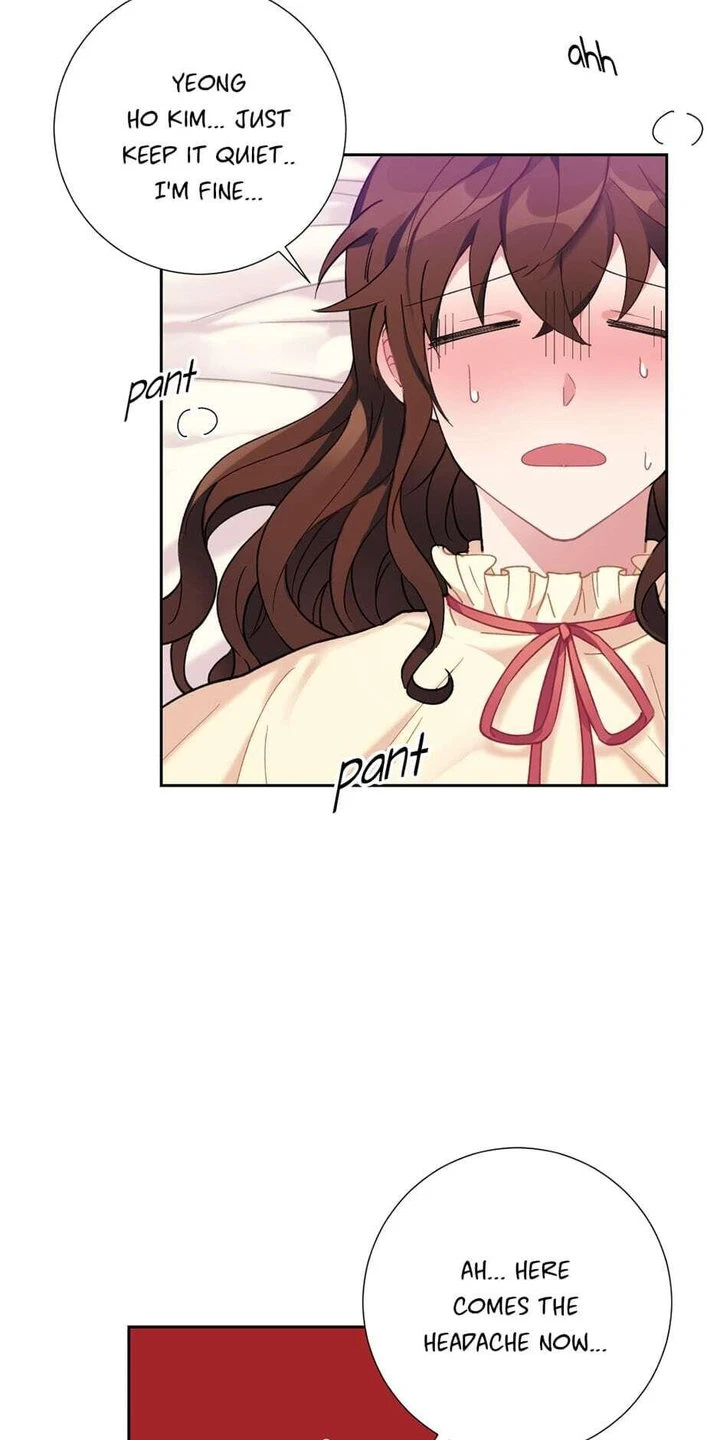 Chapter 25, page 16