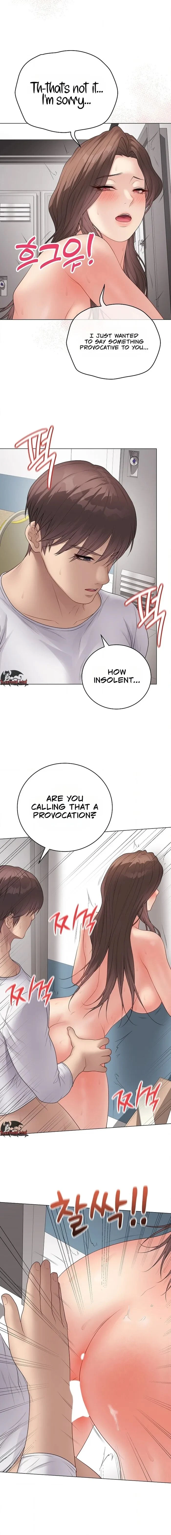 Signed, Sealed, Mistaken Chapter 63, page 16