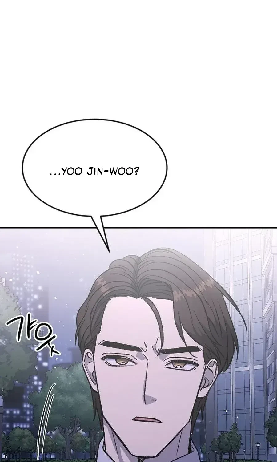 Chapter 19, page 13