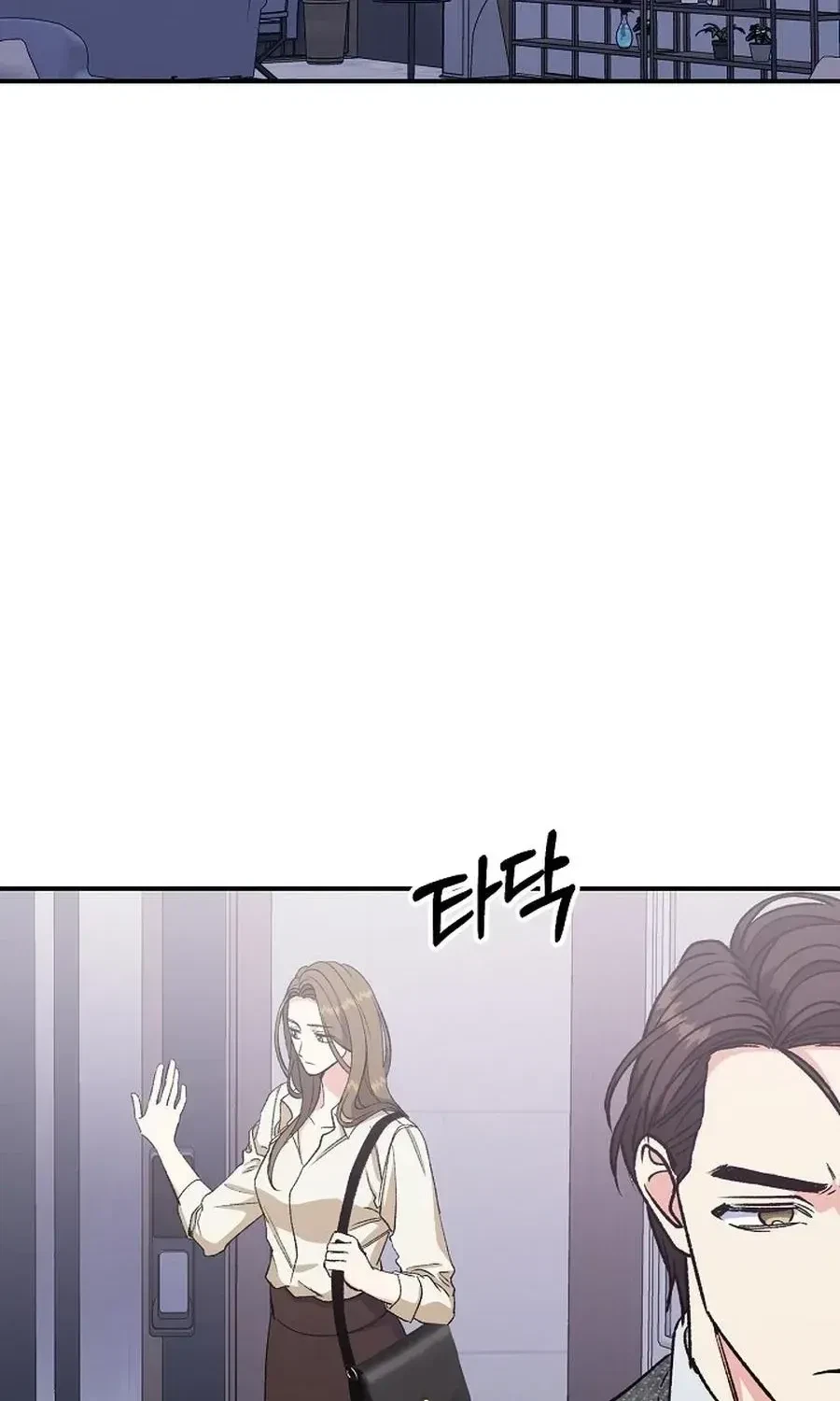 Chapter 19, page 38