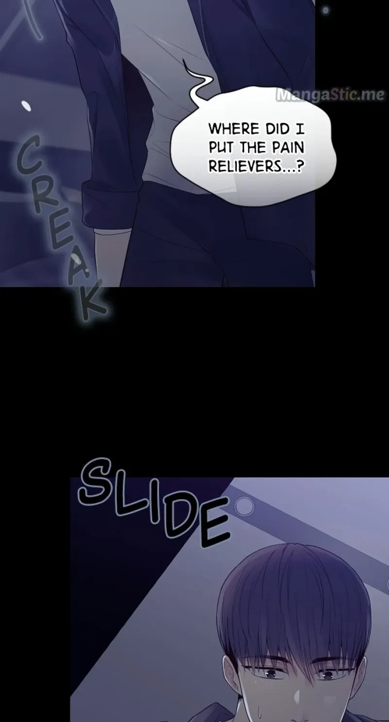 Take Me, I'm Yours Chapter 67, page 11