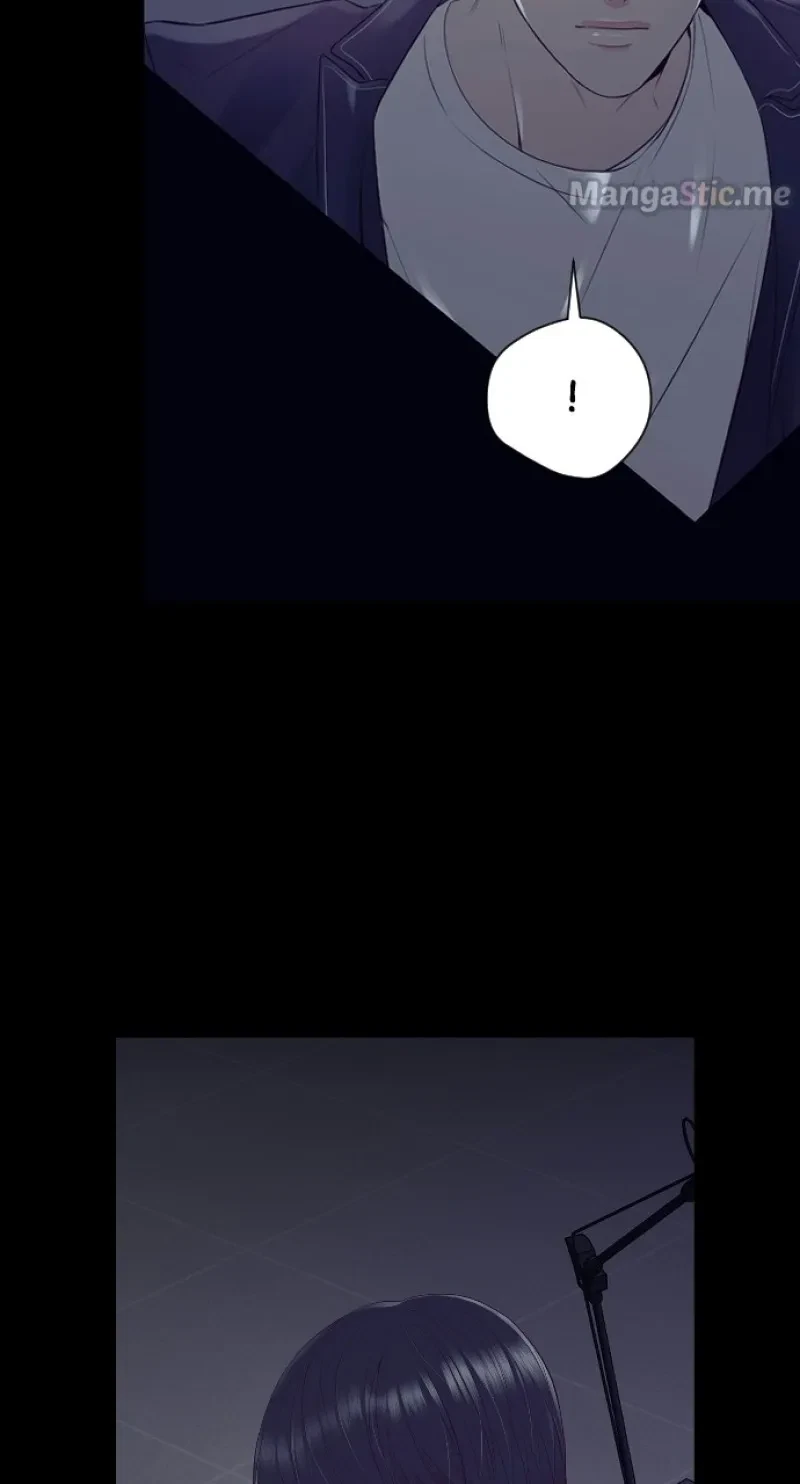 Take Me, I'm Yours Chapter 67, page 12