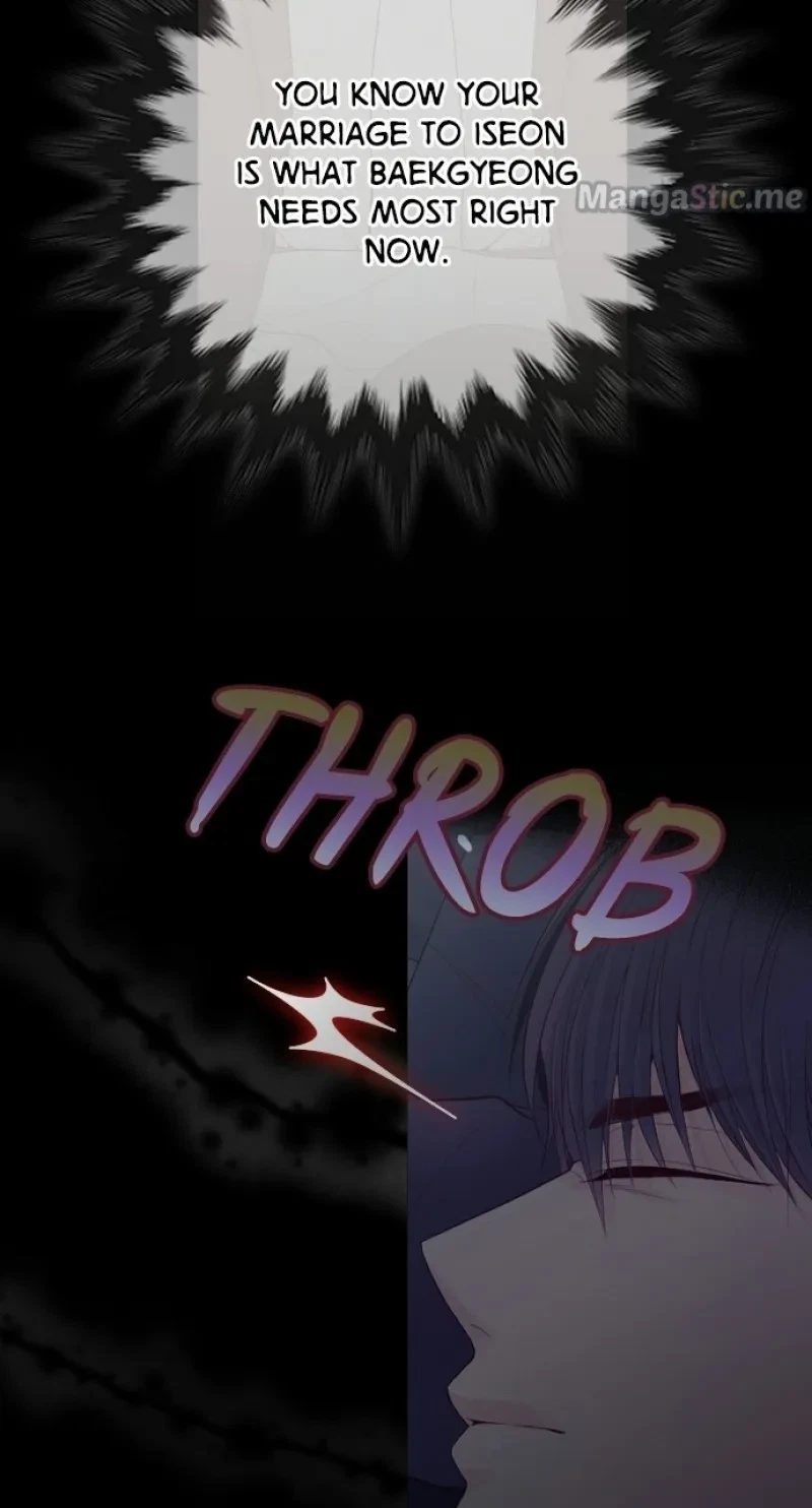 Take Me, I'm Yours Chapter 67, page 5