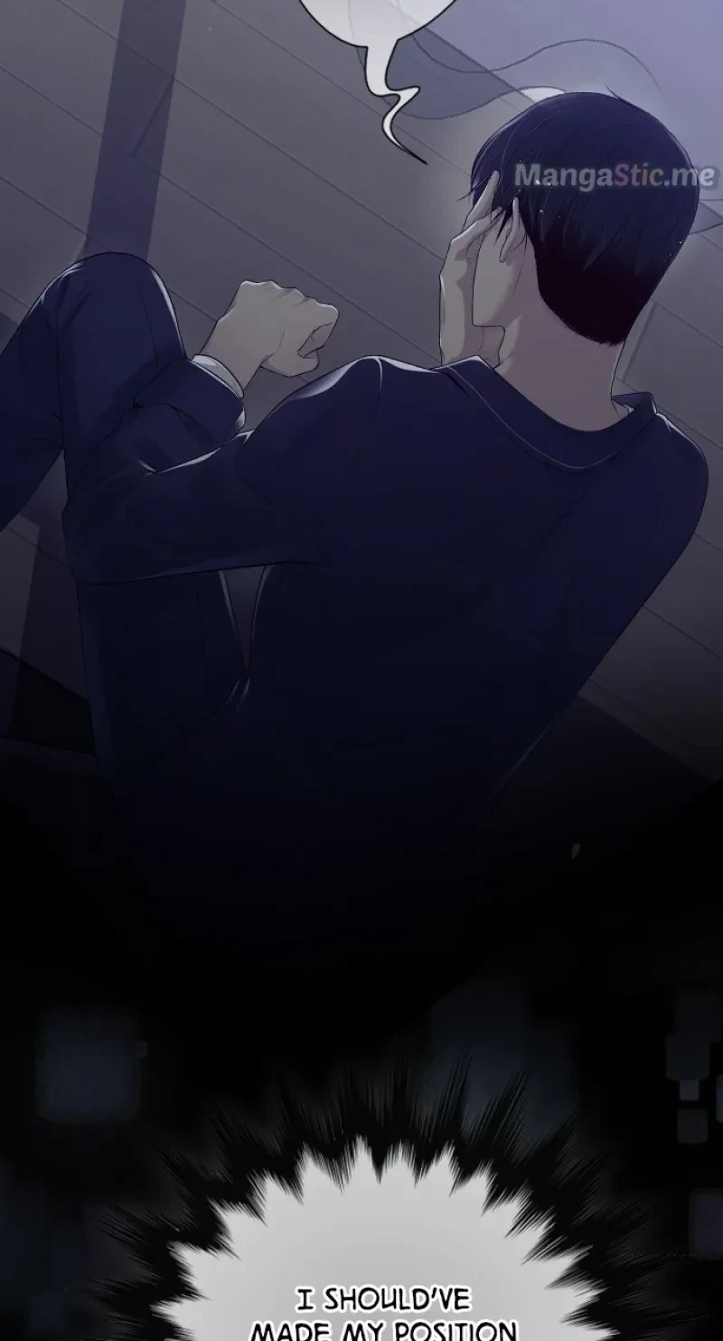 Take Me, I'm Yours Chapter 67, page 7