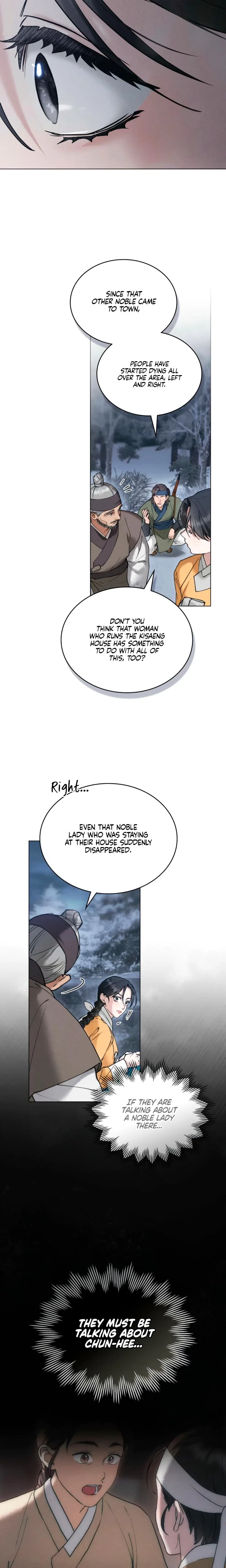Chapter 69, page 6