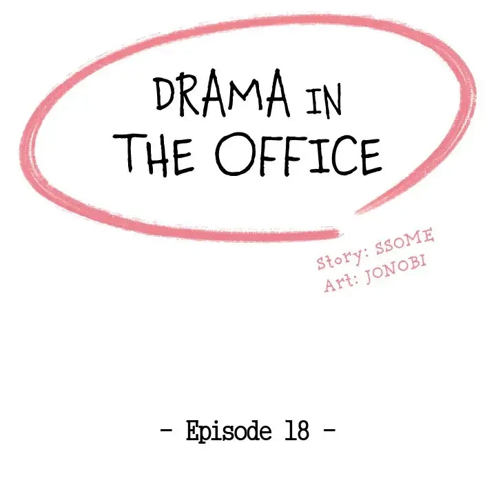 Chapter 18, page 12