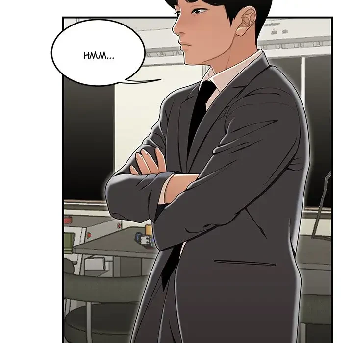 Chapter 18, page 49