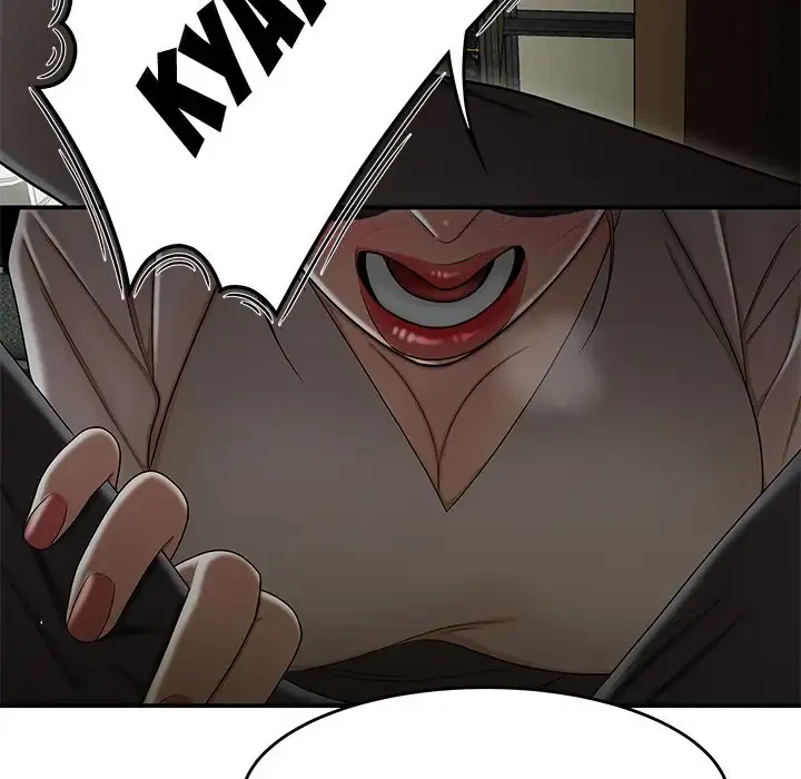 Chapter 18, page 83