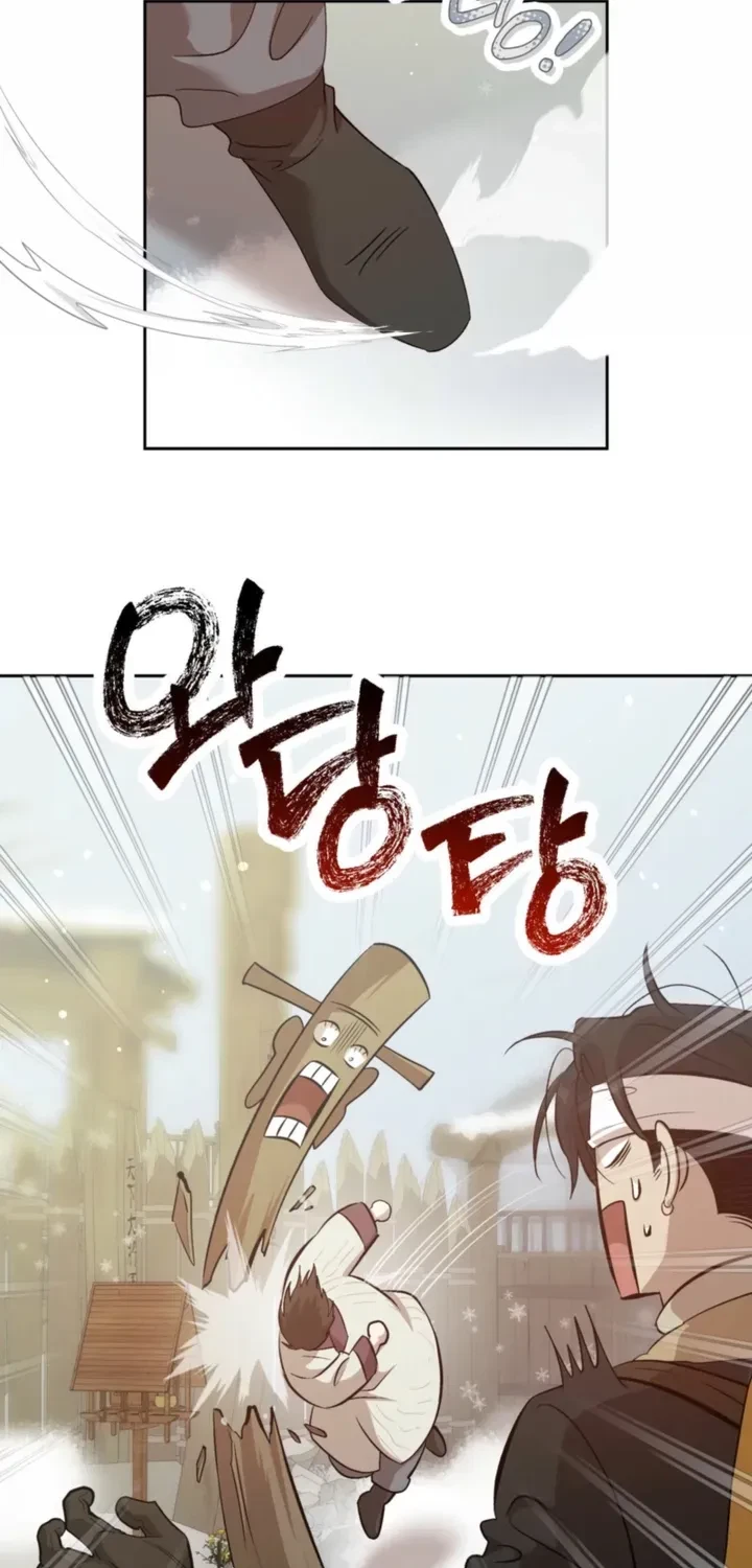 Chapter 19, page 21