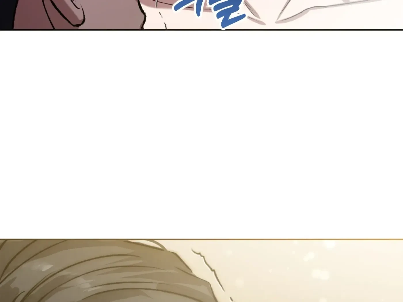 Chapter 6, page 9