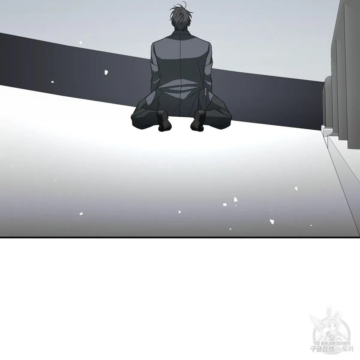My Master, My Joo-In Chapter 61, page 108