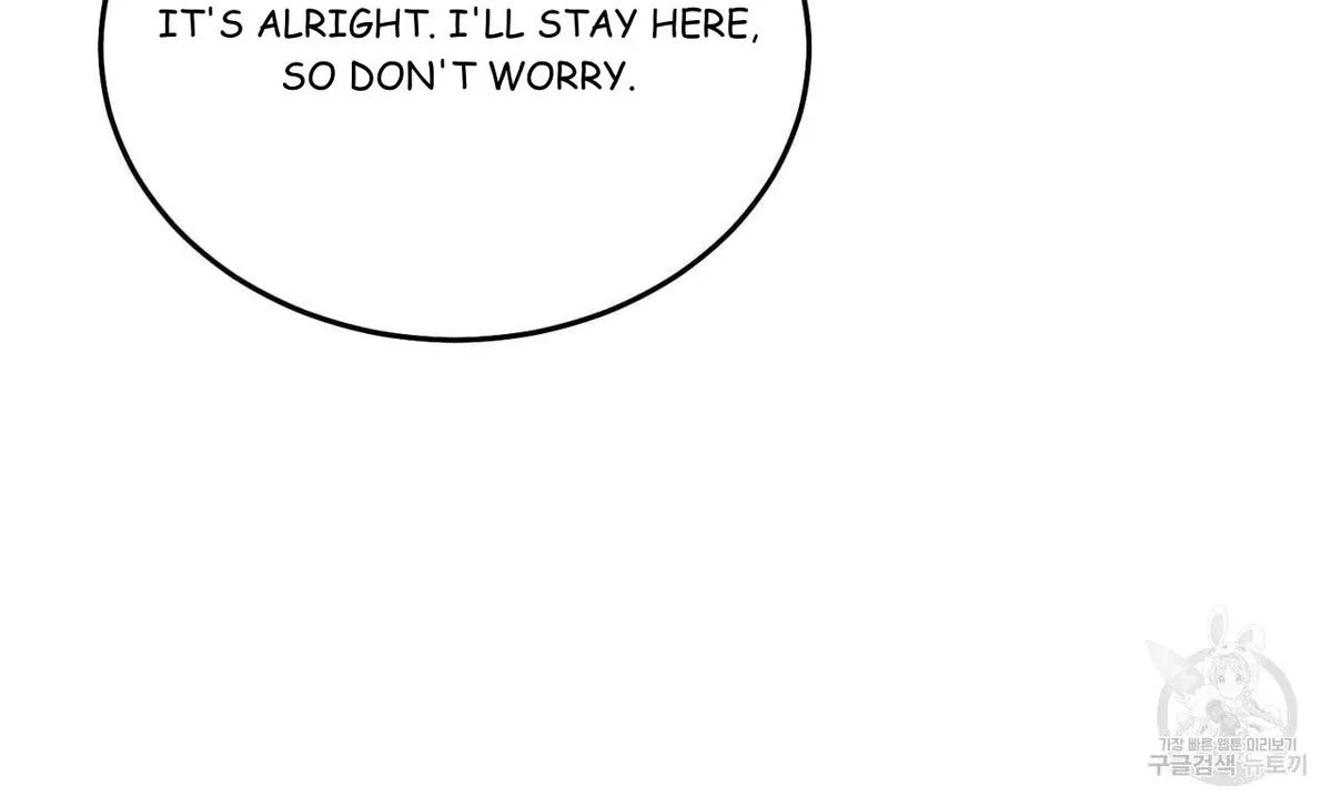 My Master, My Joo-In Chapter 61, page 127