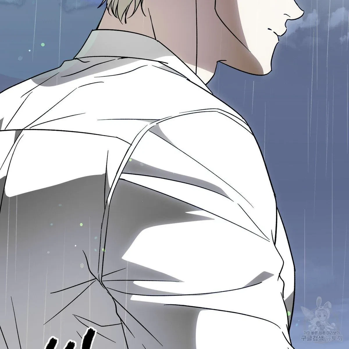 My Master, My Joo-In Chapter 61, page 129