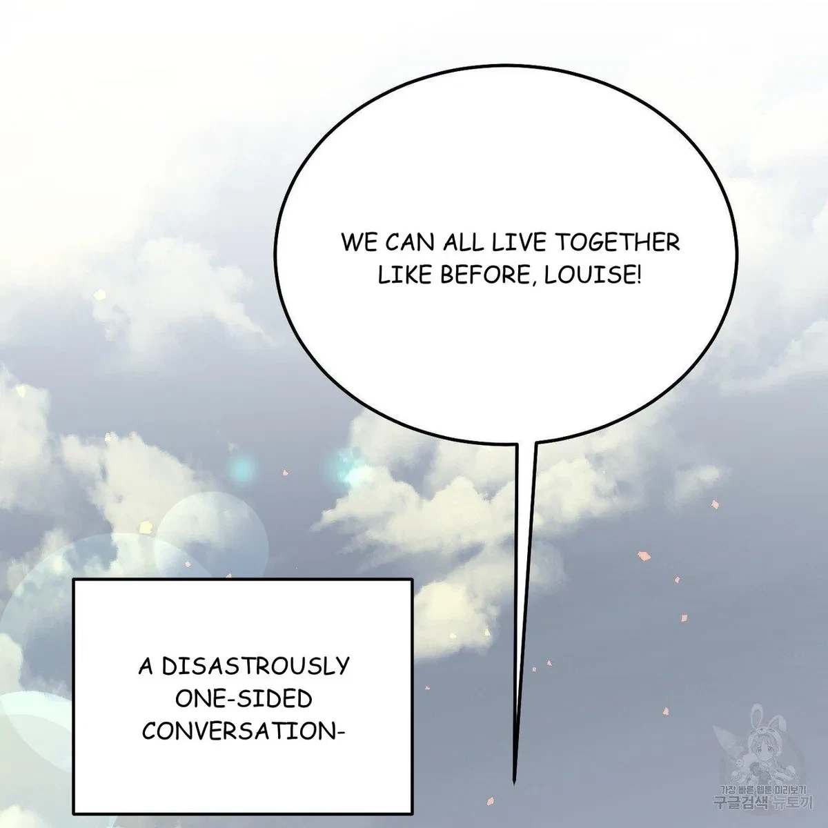 My Master, My Joo-In Chapter 61, page 14