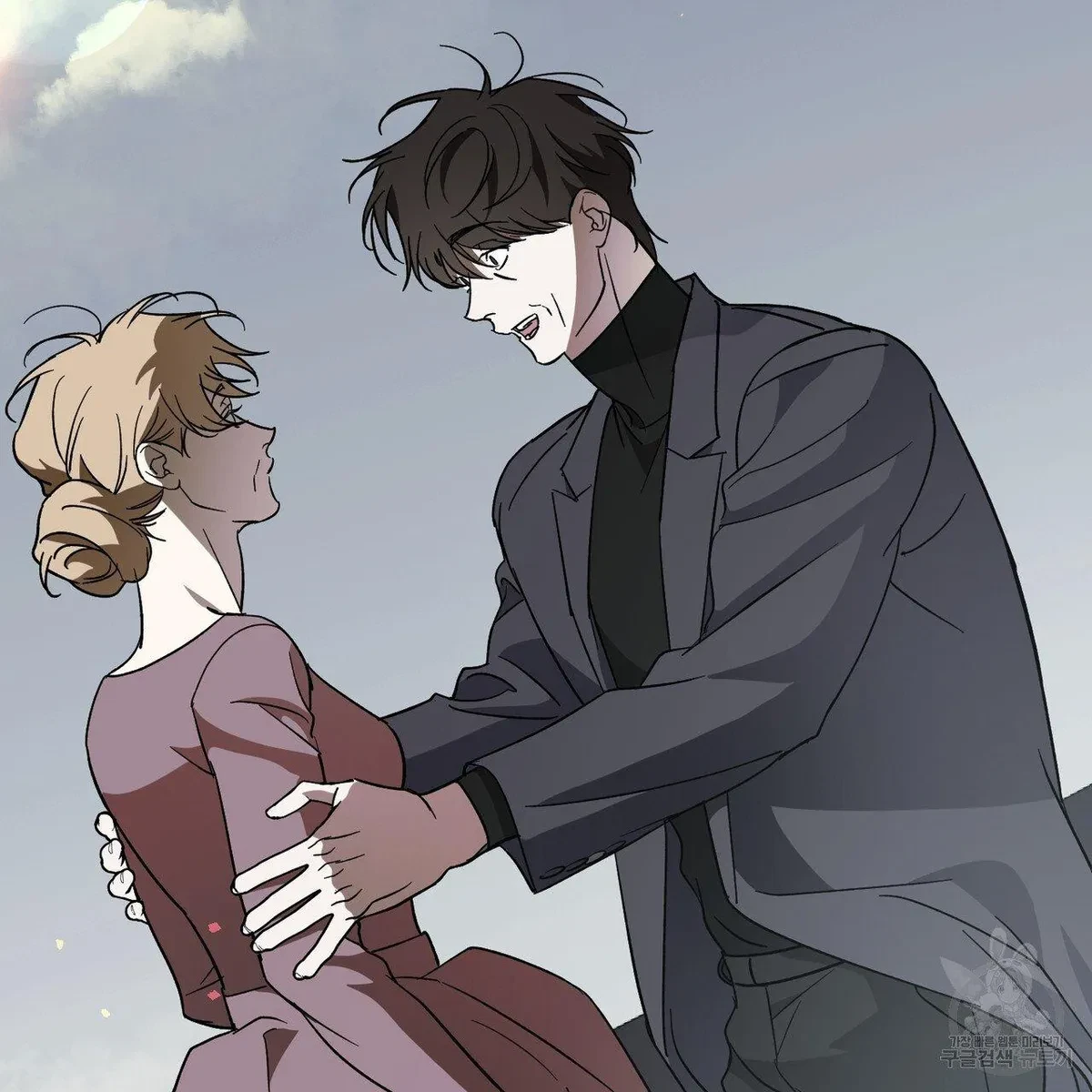My Master, My Joo-In Chapter 61, page 15