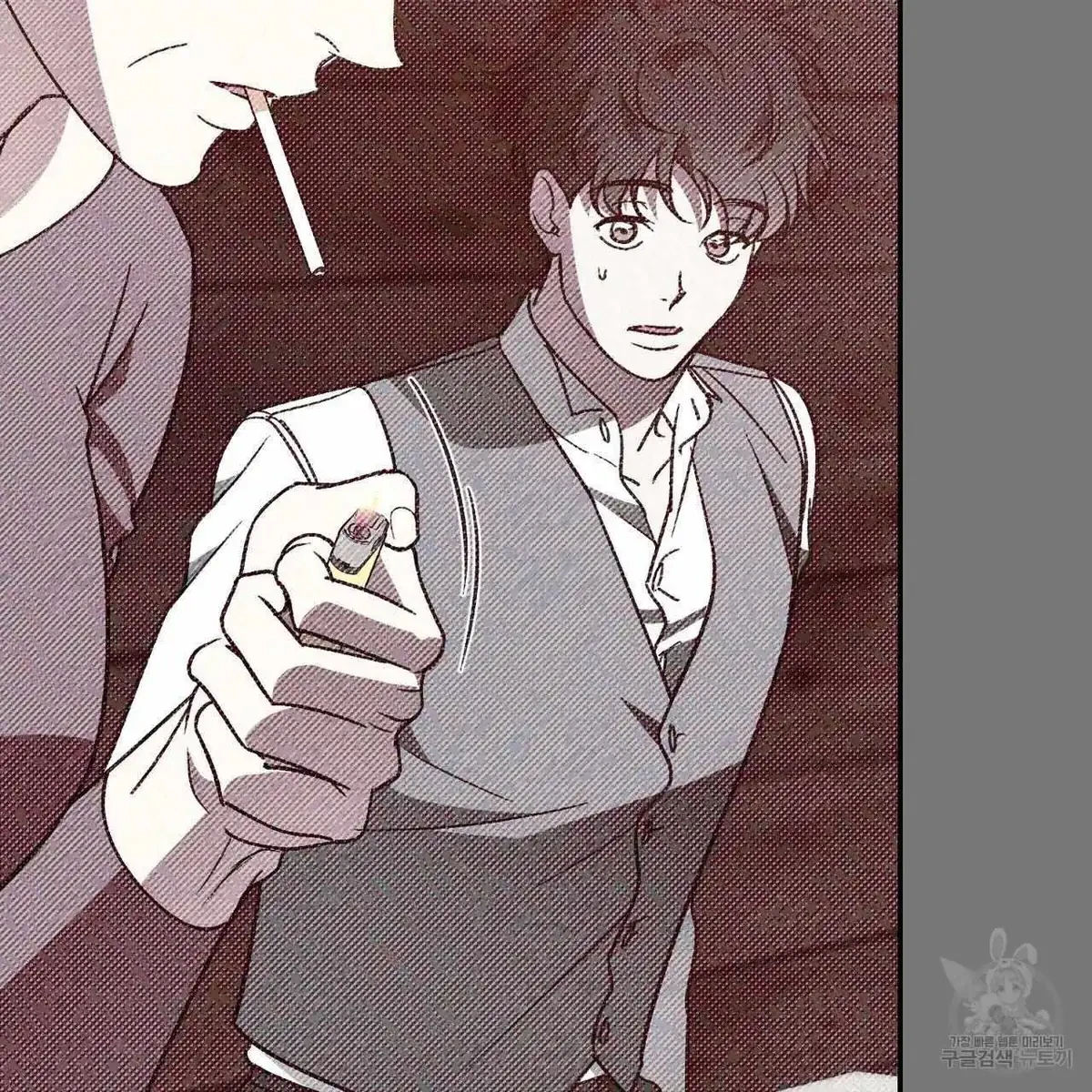 My Master, My Joo-In Chapter 61, page 30