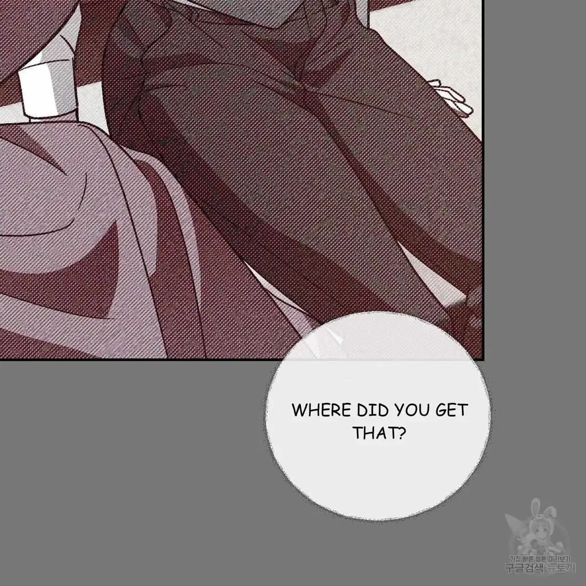 My Master, My Joo-In Chapter 61, page 31