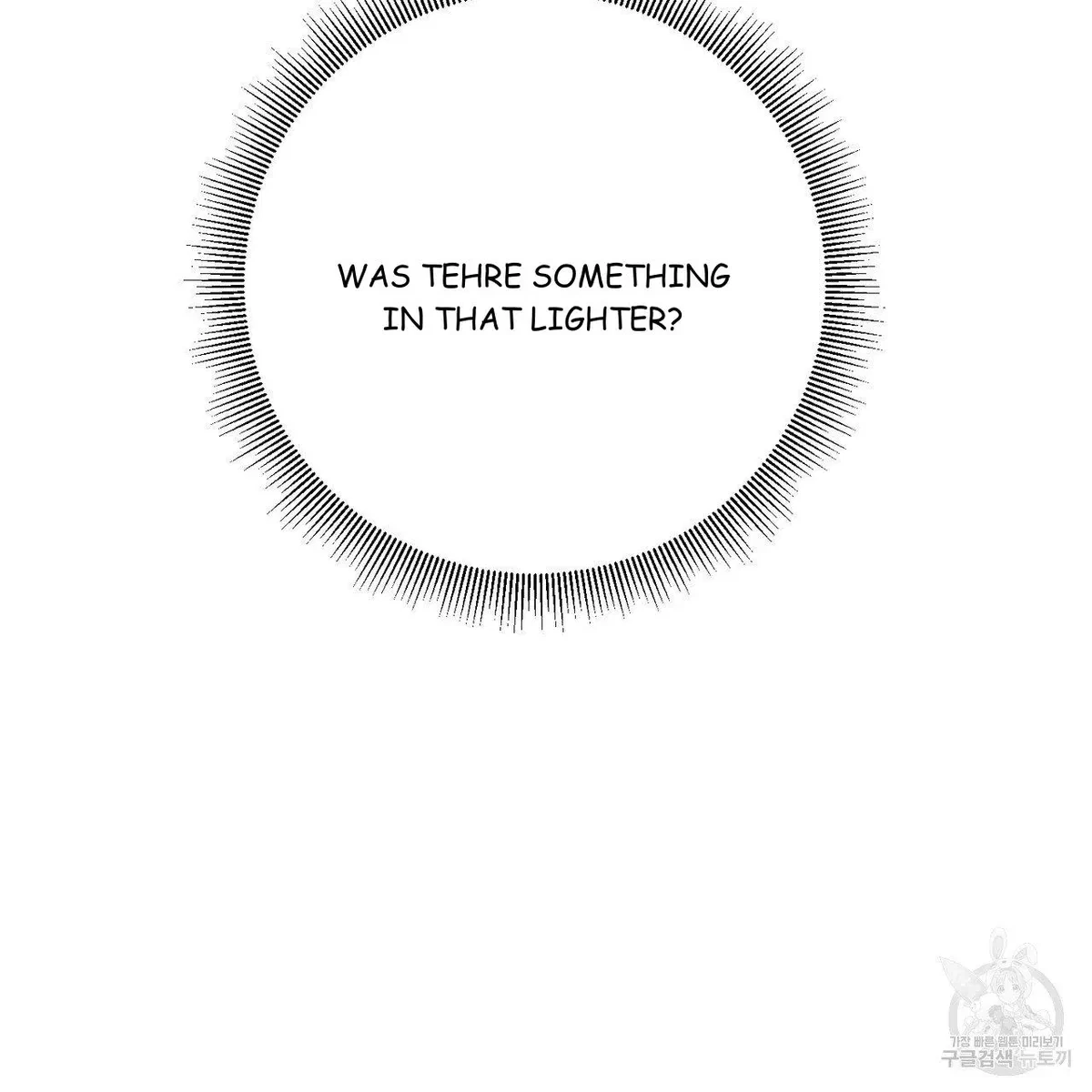 My Master, My Joo-In Chapter 61, page 34